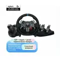 Руль Logitech G29+ коробка передач Driving Force Shifter, для PC/PlayStation 4/PlayStation5
