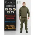 Тактический мужской демисезонный костюм Softshell оливковый 5XL