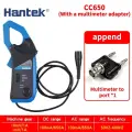 Hantek зажим постоянного и переменного тока CC65/CC650/CC800 для осциллографа, CC650(DMM)