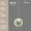 Светильник подвесной светодиодный Moderli V11161-PL Marnia