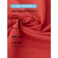 Ткань мебельная обивочная эко кожа DISCOVERY RED, ARBEN, отрез 200х140 см