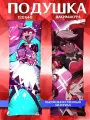 Подушка дакимакура принт Отель Хазбин Вельвет подарок 120х40