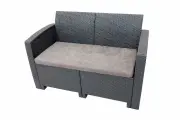 Диван двухместный B: rattan Arizona Антрацит Размеры: Высота 760мм Глубина 660мм Ширина 1205мм
