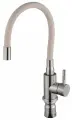 Смеситель для кухни Viko V-4438 Нержавеющая сталь Бежевый нержавеющая сталь