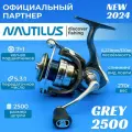 Катушка для спиннинга Nautilus Grey 2500