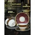 Чайный набор, 250 мл. Коллекция VERSAILLES. 12 предметов. Lenardi. Подарочная упаковка. Фарфор.
