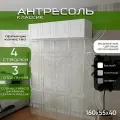 Антресоль 160х55х40 Классик, белый/ мдф белый матовый Soft Touch, 4 двери, секции 40/80/40