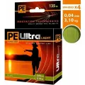 Плетеный шнур AQUA PE ULTRA LIGHT Olive 0,04mm 135m