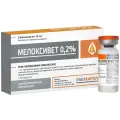 Раствор БЕЛКАРОЛИН Мелоксивет, 10 мл, 5шт. в уп., 1уп.