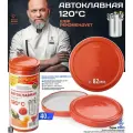 Крышки для банок винтовые для автоклава металлические Твист-Офф 82мм автоклавная Красная - 40шт.