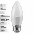 (25 шт.) Светодиодная лампочка онлайт C37 8Вт 230В 4000K E27