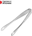 Кулинарный пинцет / Щипцы кухонные, 10 см