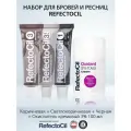 Refectocil Набор для окрашивания бровей и ресниц
