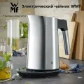 WMF Электрический чайник объемом 1,6 литра Kineo, серебристый