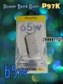 Портативное зарядное устройство Awei P97K 20000mAh, 65W, для быстрой зарядки, белый