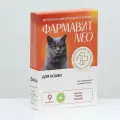 Фармавит Neo Витаминно-минеральный комплекс для кошек , 60 таб. х 10 уп.