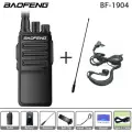 Baofeng BF-1904 портативная рация