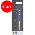 Комплект 4 шт, Стержень гелевый Parker Gel Ball Point синий, 98мм, 0.7мм, блистер