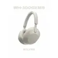 Беспроводные наушники c активным шумоподавлением Sony WH-1000XM5, Silver