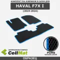 ЭВА ЕВА EVA коврики CellMat в салон Haval F7X I, Хавал F7X, 1-ое поколение, 2019-2024