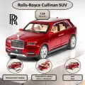 Машинка металлическая инерционная коллекционная масштабная модель 1:24 Rolls Royce Cullinan ; Ролс Ройс Кулинан красный