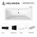 Акриловая ванна Helmken Alvaro 165x75 комплект 5 в 1: ванна, каркас, серый подголовник, черные лицевой и торцевой экраны