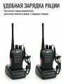 Мощные Рации 2 штуки с наушниками, Дальность 8км для Охоты и Рыбалки, Туризма, Автомобильная, для Стройки, Страйк бол