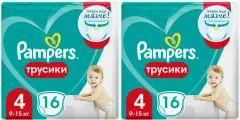 Pampers Подгузники-трусики, Pants, 9-15 кг, 16 шт/уп, 2 уп