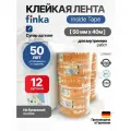 Клейкая лента на бумажной основе Finka Flexy Inside Tape 50мм*40м, Коробка - 12 штук