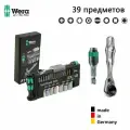 WERA Check PLUS 39 в 1 xраповиком отвертка с с набором бит 05056490001