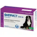 KRKA раствор от блох и клещей Фиприст Спот Он 3 шт. в уп. 3 шт. 1 шт. 4.02 мл 50 г фиолетовый 40 кг 60 кг Словения
