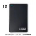 Внешний жесткий диск TLC Slim Portable 1,5 Тб HDD 2,5 накопитель USB 3.0, чёрный
