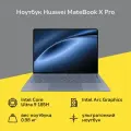 Ноутбук HUAWEI MateBook X PRO VGHH-X Intel Ultra9/32/2TB Win 11 Morandi Blue
