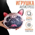 Антистресс подушки Мопс