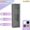 POINT ТИП-21 шкаф навесной, 40 х 126 х 29 см, МДФ/ЛДСП, Серый Графит