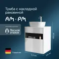 Тумба с раковиной в ванную AM.PM Func 60 см, белый глянец, накладная раковина 45 см