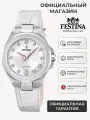 Наручные часы FESTINA, белый/серебристый