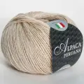 Пряжа Alpaca Peruana Seam цвет 206 светлый песок, 5шт*(167м/50г), 100% перуанская альпака