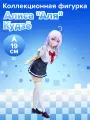 Фигурка аниме SEGA Аля иногда кокетничает со мной по-русски Аля Alya Летняя форма 19см 44015
