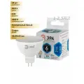 (20 шт.) Светодиодная лампочка ЭРА стандарт MR16 GU5.3 220V 6W(500lm) 4000K 4K 50x50 MR16-6w-840-GU5.3 6162 Нейтральный белый. Цоколь GU5.3