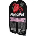 AlphaPet Superpremium влажный корм для взрослых кошек с говядиной и малиной в соусе, в ламистерах - 80 г х 15 шт