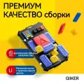 Головоломка Super Slide - Giiker обучение мышлению Игрушка, праздник, выпускной