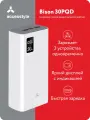 Аккумулятор Внешний Accesstyle Bison 30PQD белый