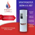 Электрокотел сармат ЭВПМ-а 6 кВт