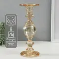 Стеклянный подсвечник на 1 свечу двусторонний Классический с шаром , золотистый, 11 11 29.5 см