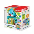 Музыкальная игрушка Азбукварик Умный щенок, 60 песенок, мелодий, звуков, фраз (2962)
