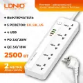 Сетевой фильтр LDNIO SC5415, 5 universal port + 1C PD + 1USB QC3.0 + 2USB Auto ID, Кабель 2 м, Белый