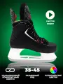 Хоккейные коньки X3 40