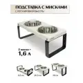 Миски для собак на подставке Loft с регулировкой высоты