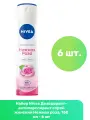 Nivea Дезодорант-антиперспирант спрей женский Нежная роза, 150 мл - 6 шт